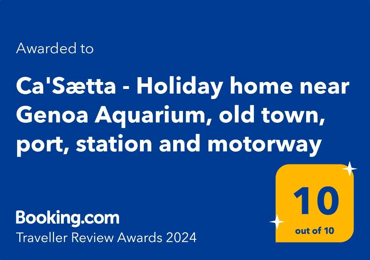 Ca'Saetta Bnb Holiday Home - Park & Go To Genoa Aquarium And Old Town Italy